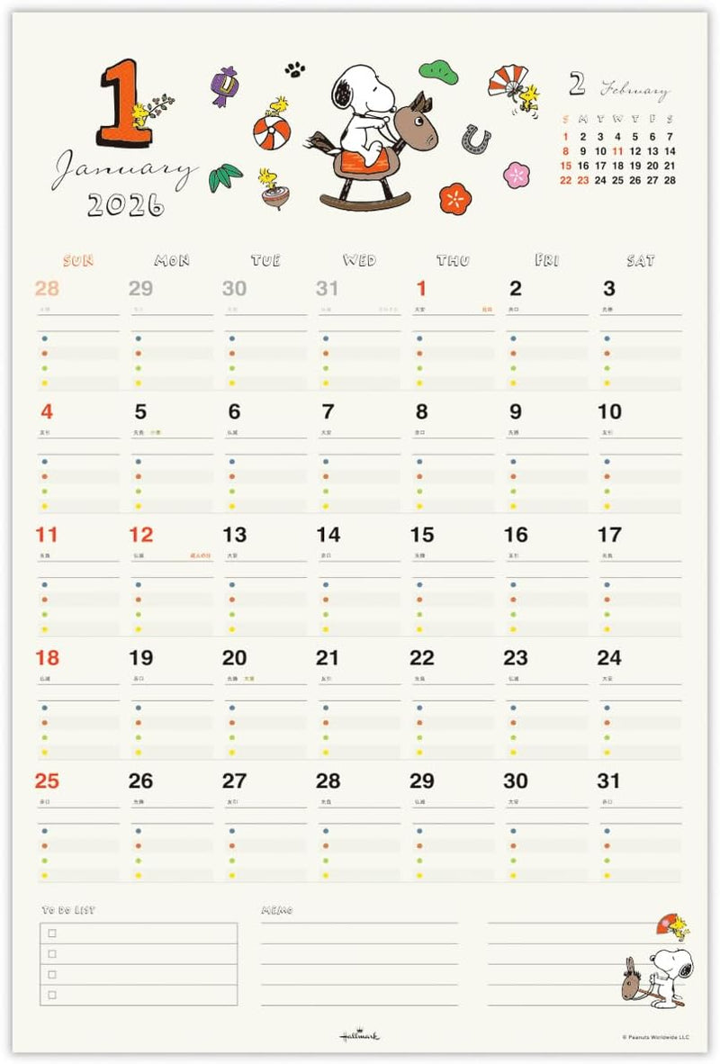 Hallmark Snoopy 2026 Wall Calendar Family Calendar with Stickers 845247