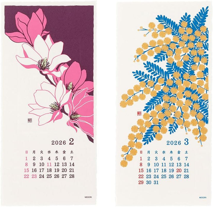 Midori 2026 Wall Calendar Washi Calendar S Floral 31384006