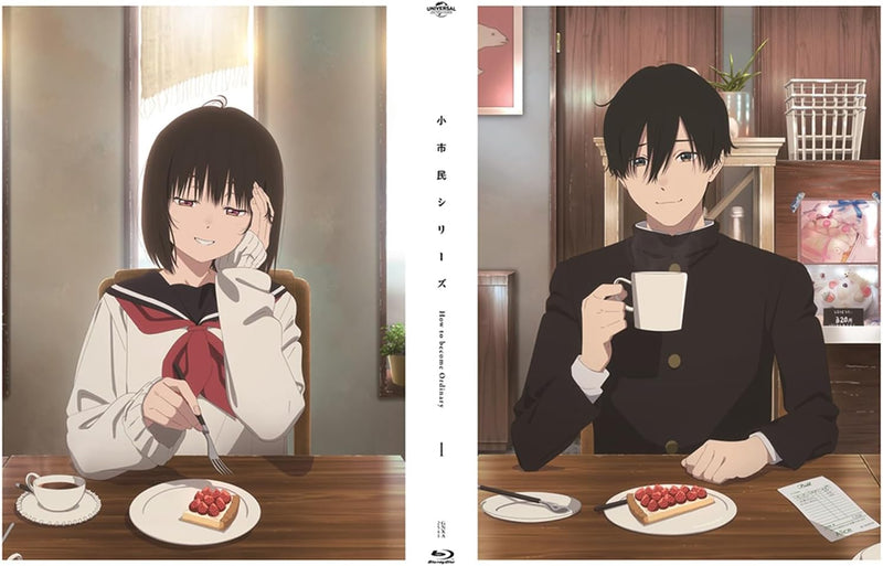 Shoushimin Series Vol.1 [Blu-ray]