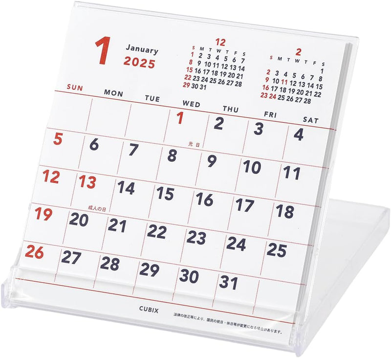 M-PLAN 2025 Cubics Desk Calendar Floppy Basic 203901-01