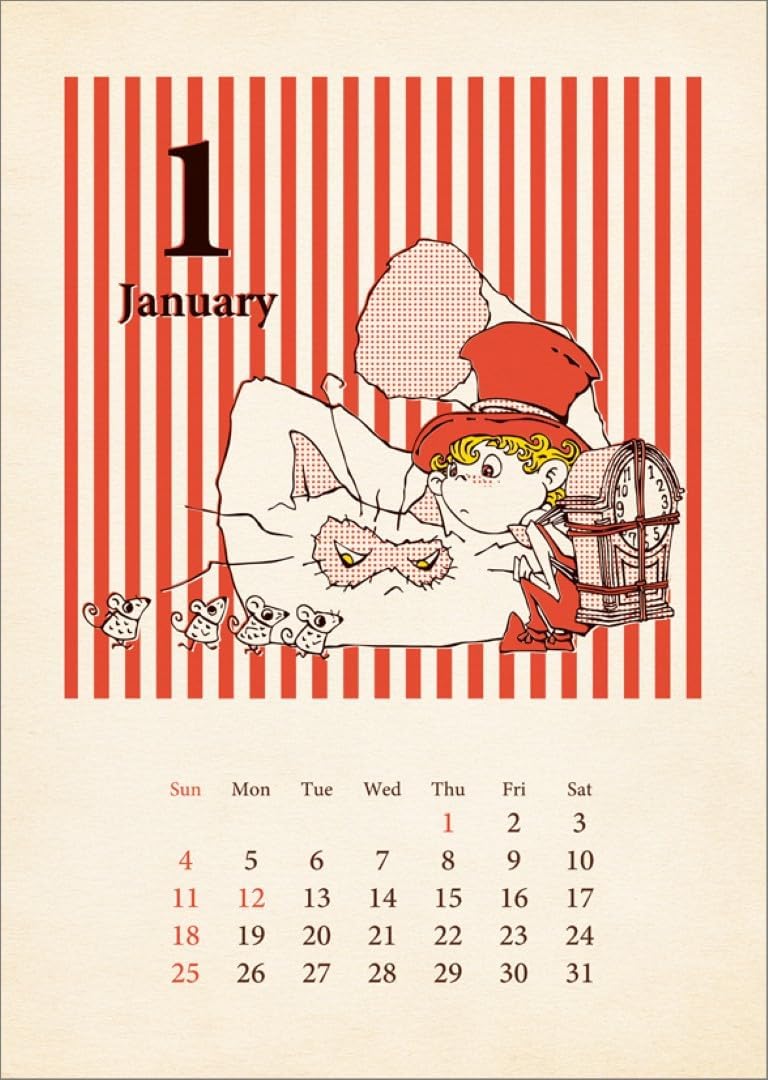 Hagoromo AKIHIRO NISHINO SKETCH BOOK CALENDAR 2026 CL26-0371