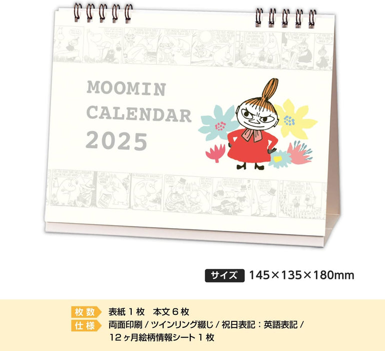 Hallmark Moomin Little My 2025 Desk Calendar 834-814