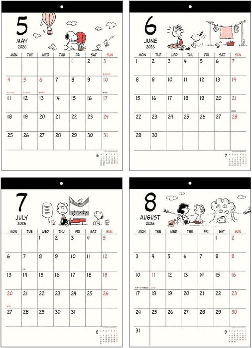 Sun-Star Stationery Snoopy 2026 Wall Calendar PEANUTS Snoopy S8521441