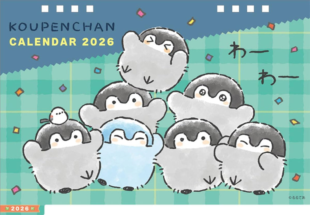 Ensky Koupen-chan 2026 Desk Calendar 13 x 18cm CL-076