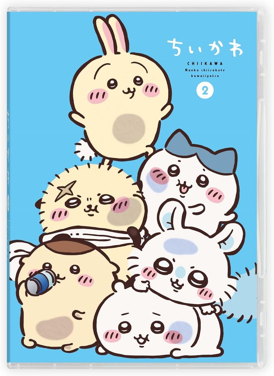 Chiikawa Deluxe Edition 2 [Blu-ray] — Japanese Book Store