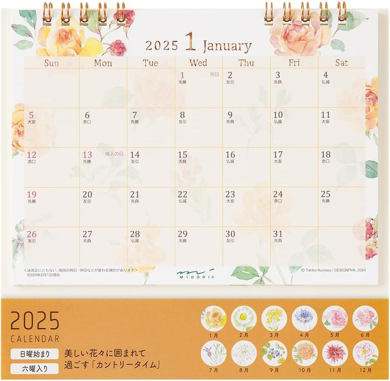 Midori 2025 Desk Calendar M Country Time Floral Pattern 31316006