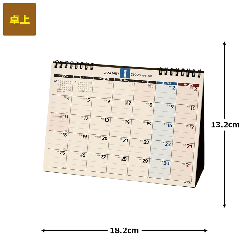 Noritsu NOLTY 2027 Desk Calendar B6 C248