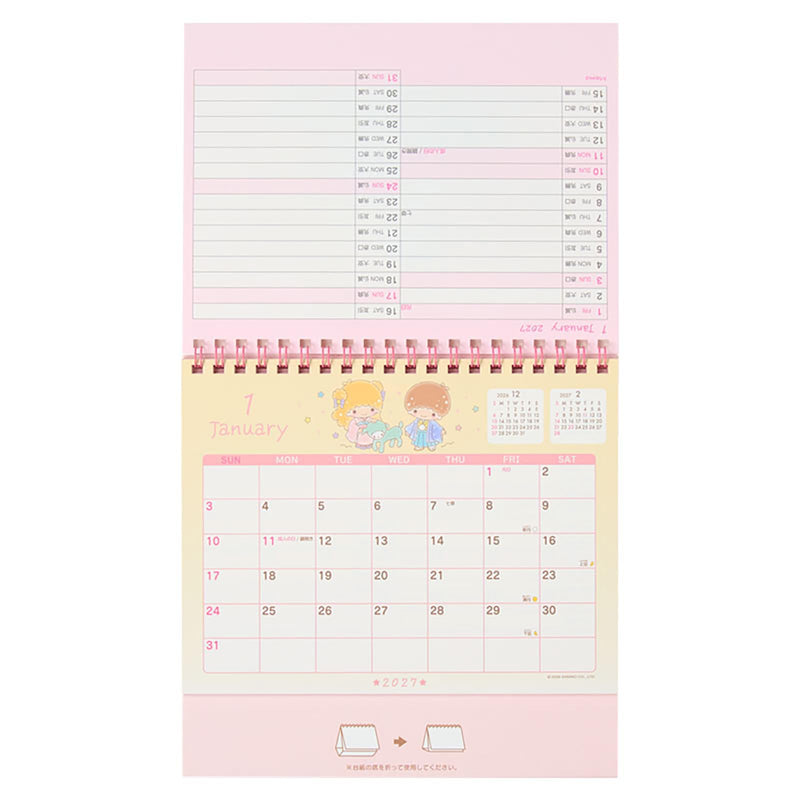Sanrio Ring Calendar 2027 Little Twin Stars Kiki Lala Desk Calendar 921271