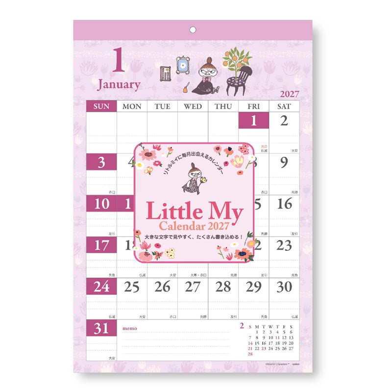 Midori 2027 Desk Calendar Seasonal Views Calendar - Floral Design 31415006