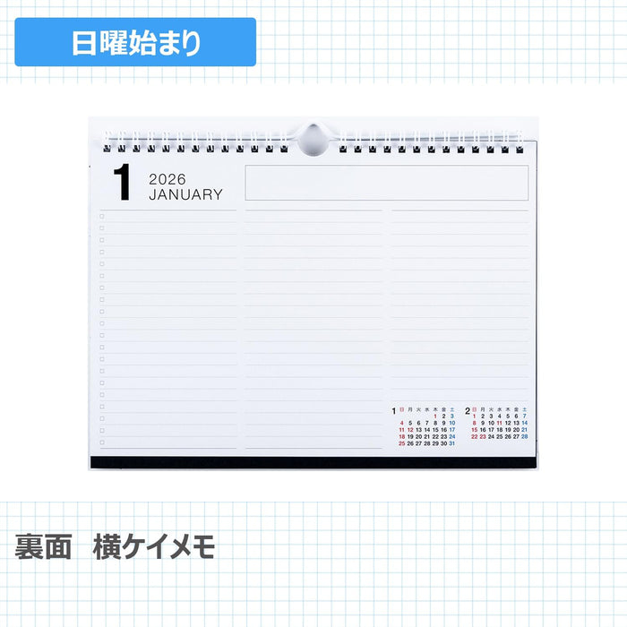 Takahashi 2026 Desk Calendar B5 E111