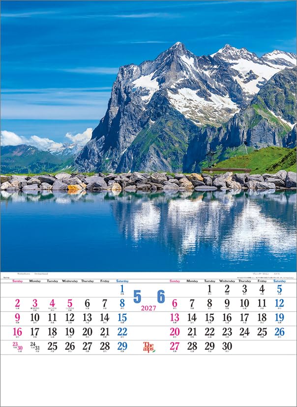 Todan 2027 Wall Calendar The Alps CL27-1028