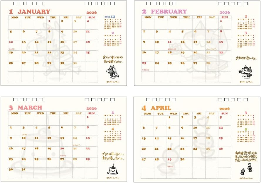 Sun-Star Stationery Chibi Gallery 2026 Desk Calendar Chibi Gallery S8521581