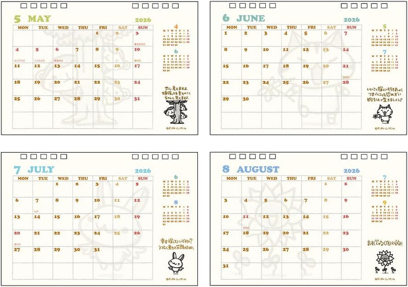 Sun-Star Stationery Chibi Gallery 2026 Desk Calendar Chibi Gallery S8521581