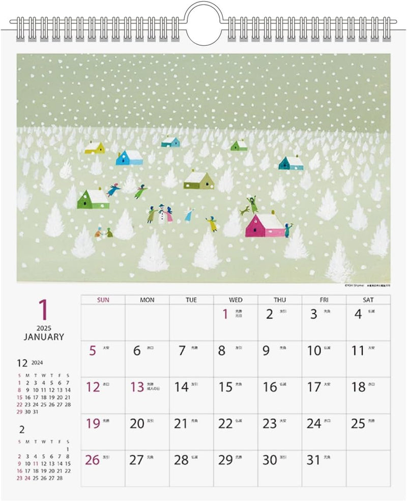 2025 Shomei Yoh 2025 Calendar No.105