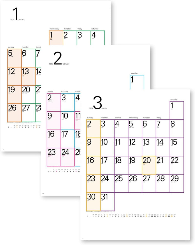 New Japan Calendar 2025 Wall Calendar Square Calendar Moji Monthly Table NK195