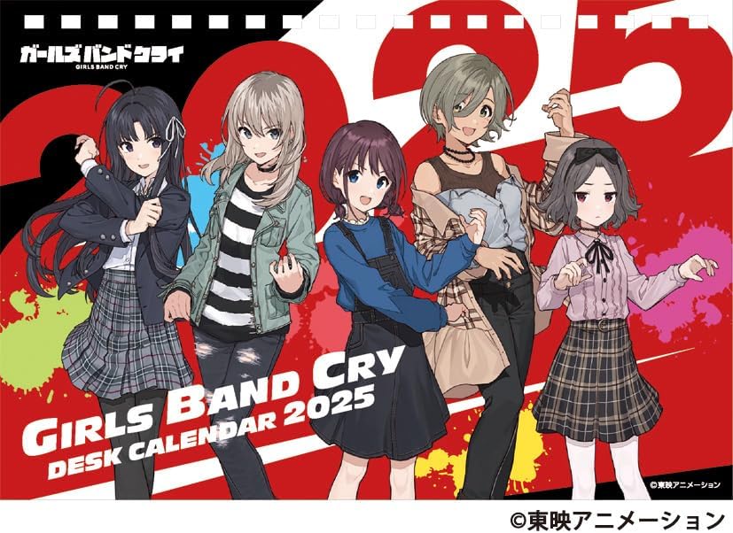 Ensky Girls Band Cry 2025 Desk Calendar CL-021