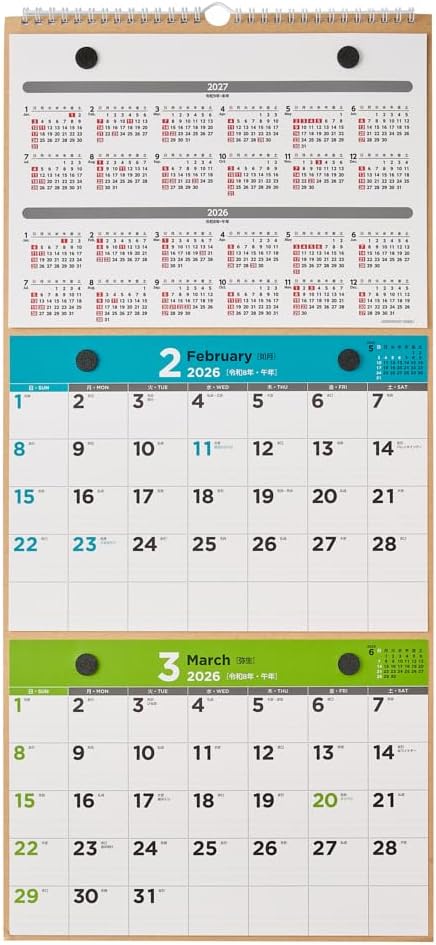 Noritsu NOLTY 2026 Wall Calendar A4 x 3 Tiers, 3 Months View C153