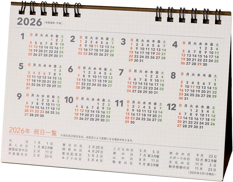Noritsu NOLTY 2026 Desk Calendar B6 Horizontal C265