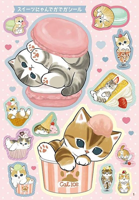 mofusand Jumbo Sticker Book