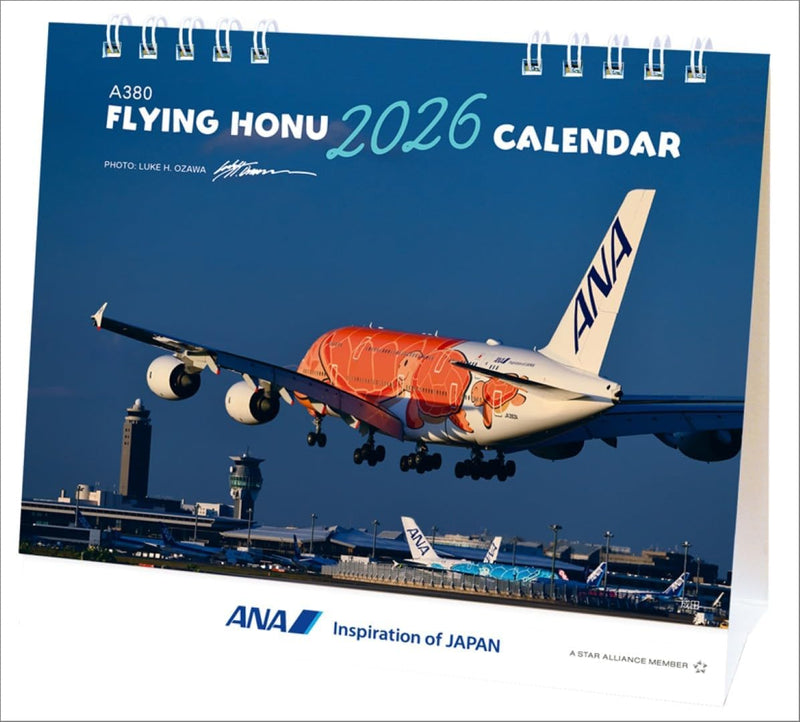 ANA 'A380 FLYING HONU' 2026 Desk Calendar CL25-1159