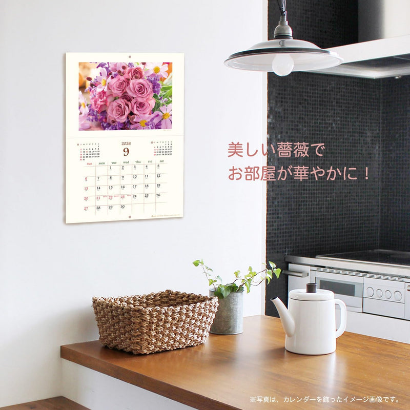 Active Corporation 2026 Wall Calendar Rose Calendar 26ACL-14