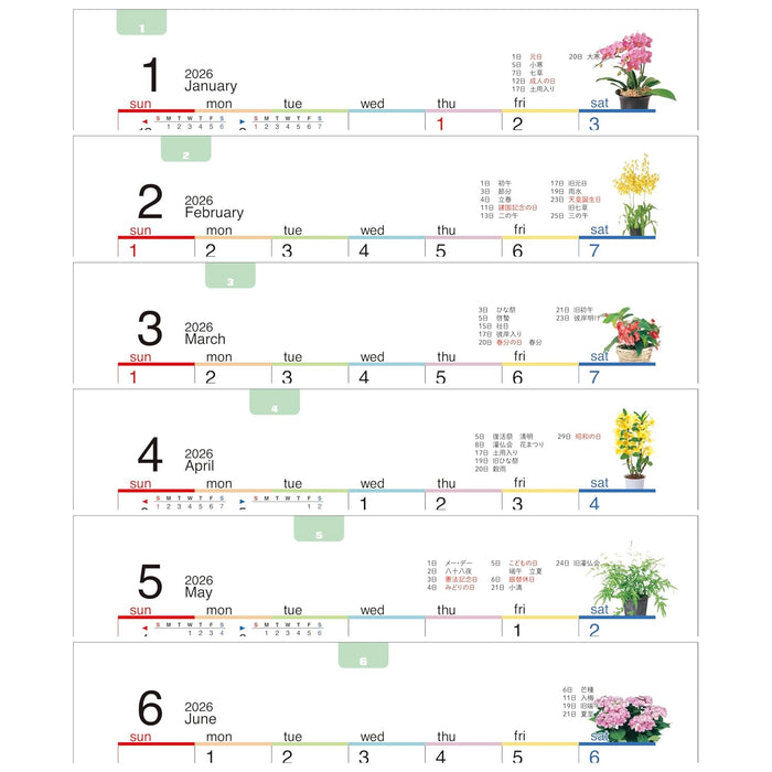 Todan 2026 Desk Calendar All Paper Green Life 12.8 x 18.4cm TD-238