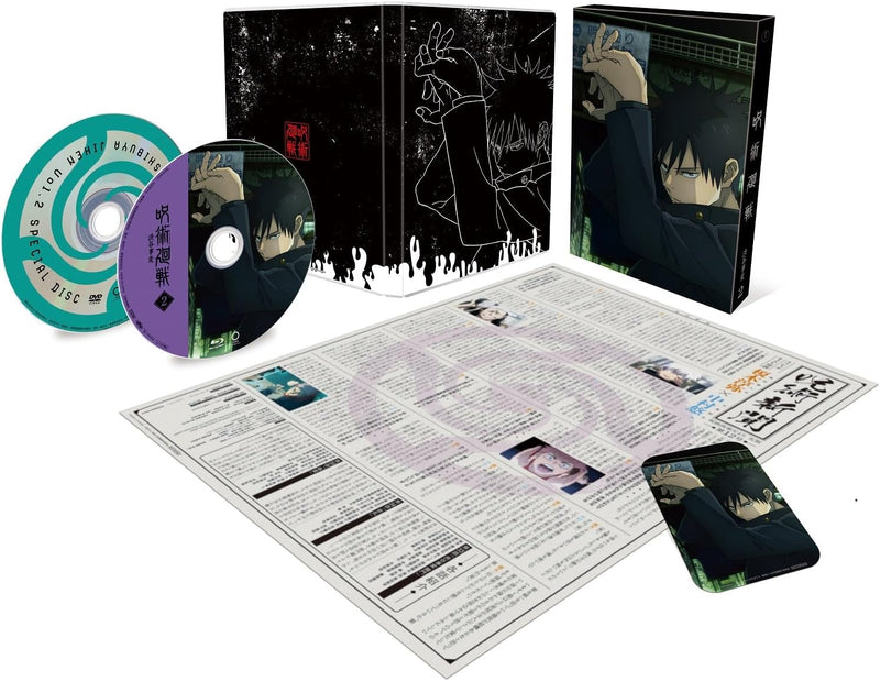 Jujutsu Kaisen Shibuya Incident 2 Blu-ray (Limited First-Press Edition)