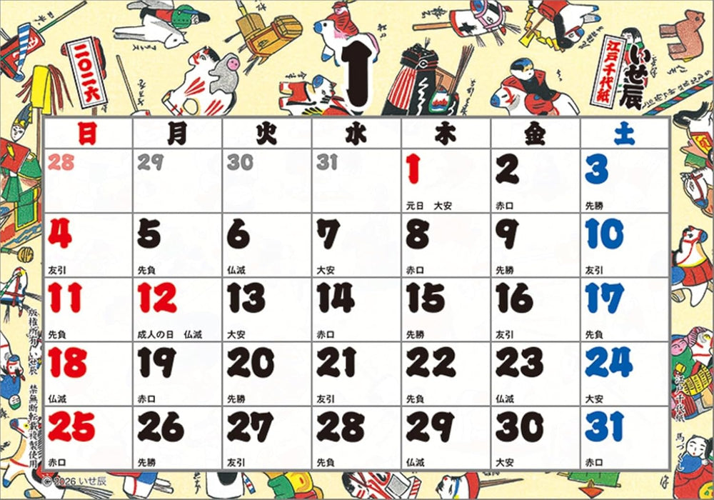Todan 2026 Desk L Calendar Edo Chiyogami (Isetatsu) TD-30269 CL25-1002