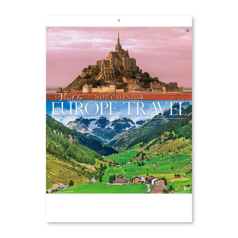 New Japan Calendar 2027 Wall Calendar Europe Travel NK105
