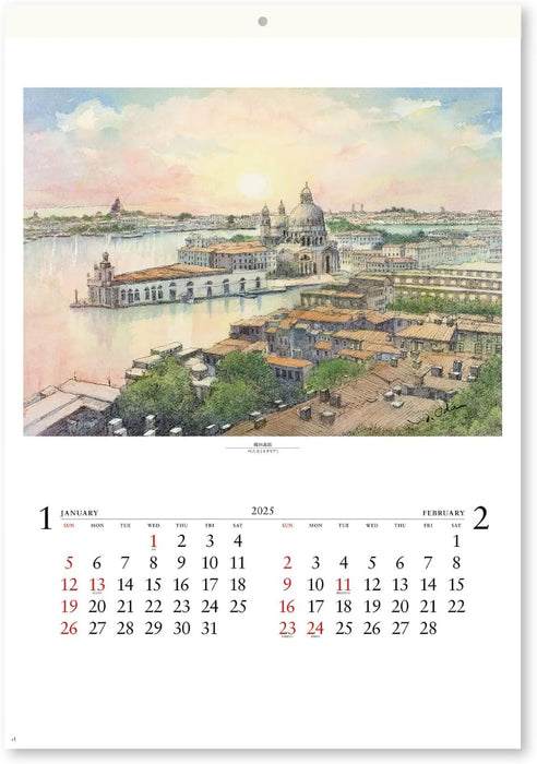 New Japan Calendar 2025 Wall Calendar European Walkway NK121 610x425mm