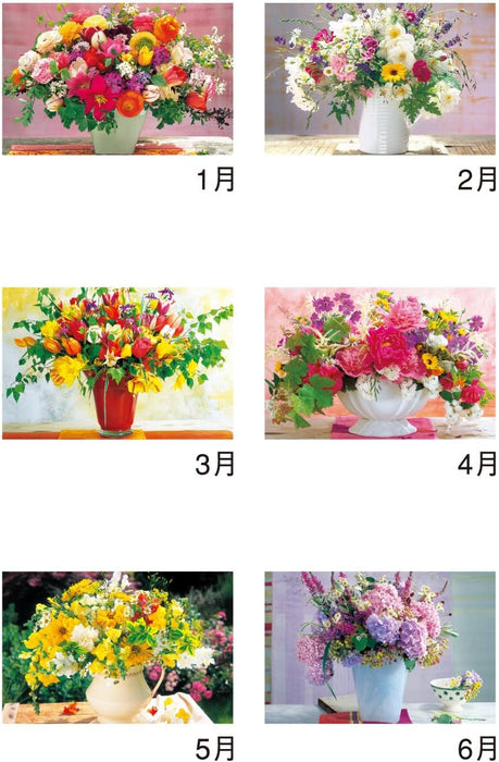 New Japan Calendar 2025 Wall Calendar Flower On The Table NK103