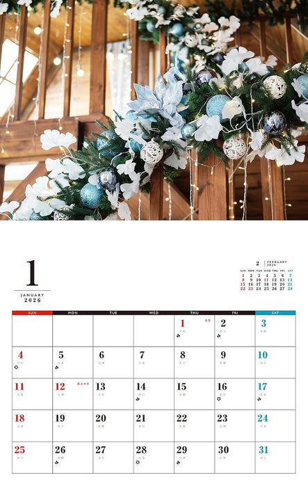 Flower Design Calendar 2026
