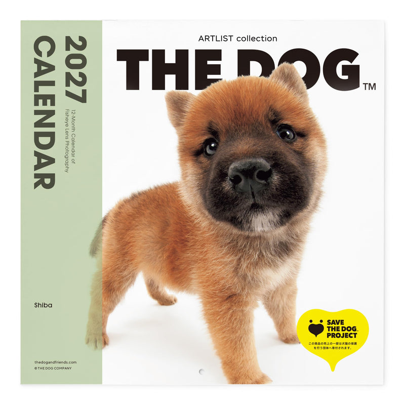 THE DOG 2027 Wall Calendar Large Size [Shiba]