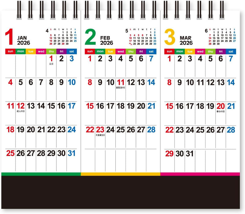 New Japan Calendar 2026 Desk Calendar Color Line Memo 3-Month NK8531