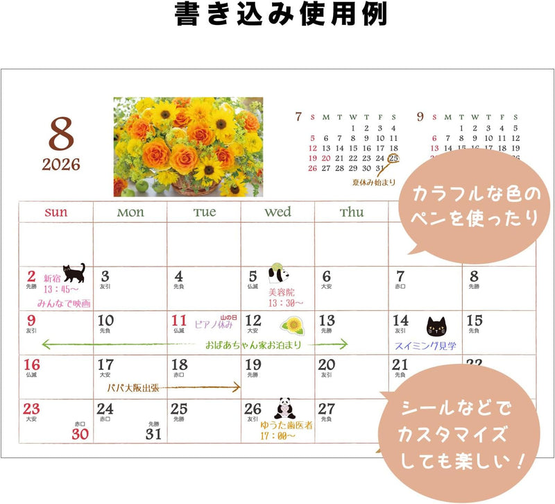 Active Corporation 2026 Desk Calendar Rose Calendar 26ACL-579