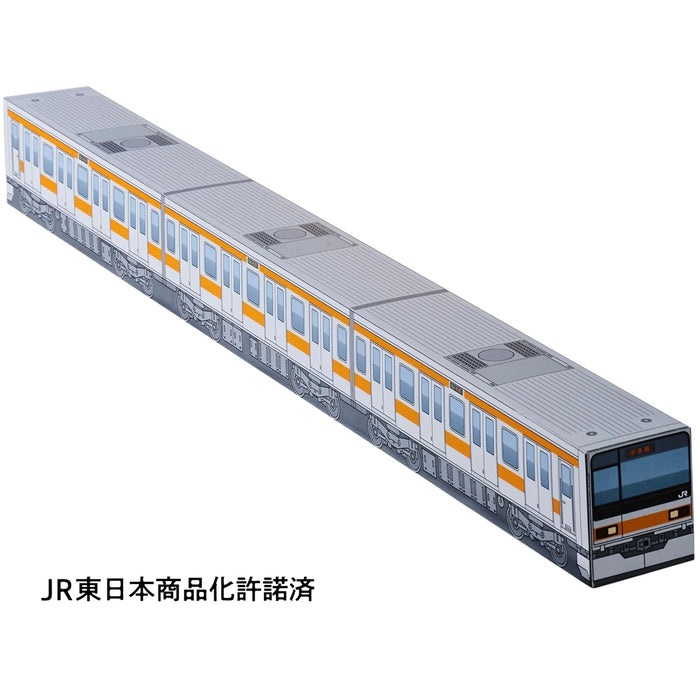 Chuo Train Line Map JR East Tokyo Suburban Railway Map Calendar 2025: Chuo Line Rapid BOX ...