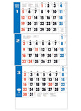 Todan 2025 Wall Calendar Good Look 3-Month (From Top to Bottom Type / Perforated) 75 x 35cm TD-30794