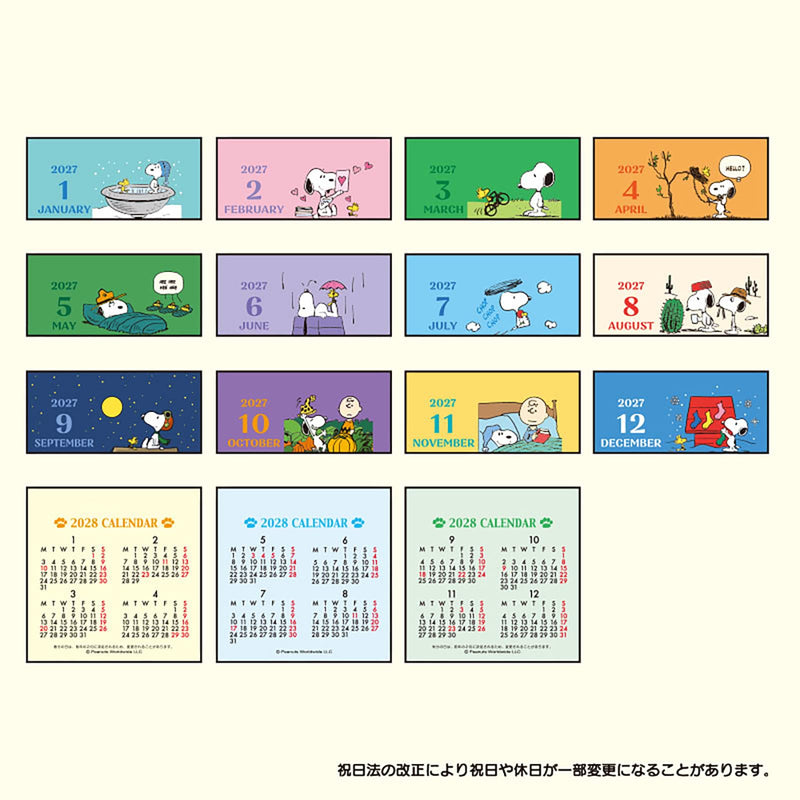 Sanrio Ring Mini Calendar 2027 Snoopy Desk Calendar 921203