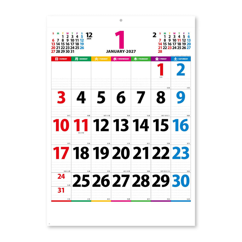 New Japan Calendar 2027 Wall Calendar Color Line Memo Jumbo NK147 770x520mm