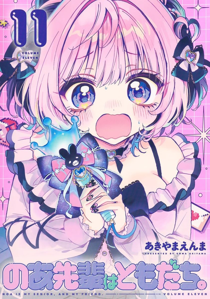 Noa-senpai wa Tomodachi. 11