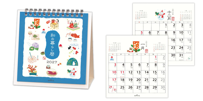 Noritsu NOLTY 2027 Desk Calendar A6 Horizontal C229