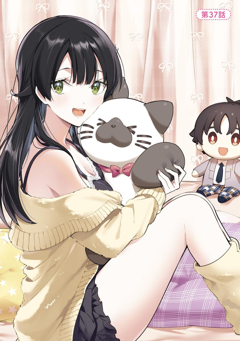 Ryoushin no Shakkin wo Katagawari shite Morau Jouken wa Nihonichi Kawaii Joshikousei to Issho ni Kurasu Koto deshita. 7