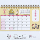 Sanrio Ring Calendar S 2025 Snoopy Desk Calendar 451177