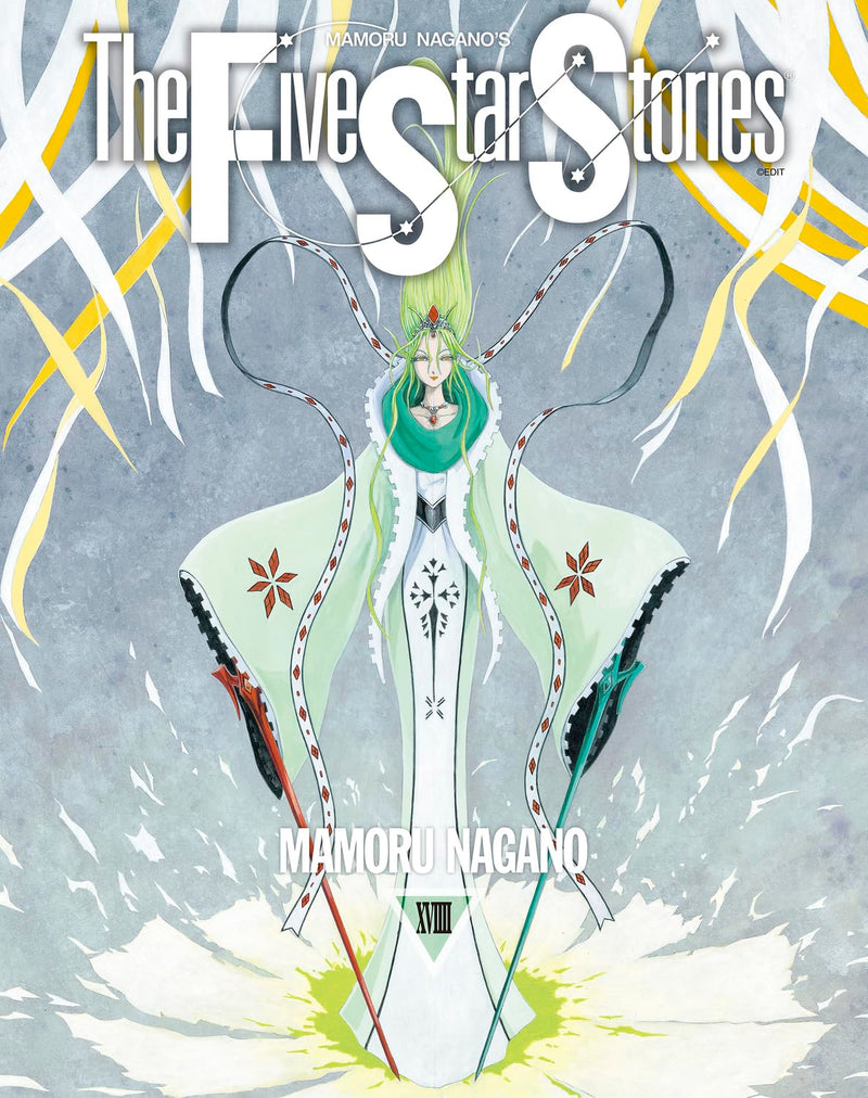 The Five Star Stories 19