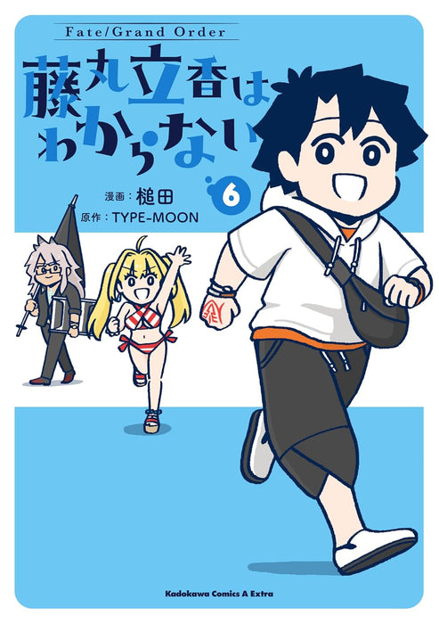 Fate/Grand Order Fujimaru Ritsuka wa Wakaranai 6