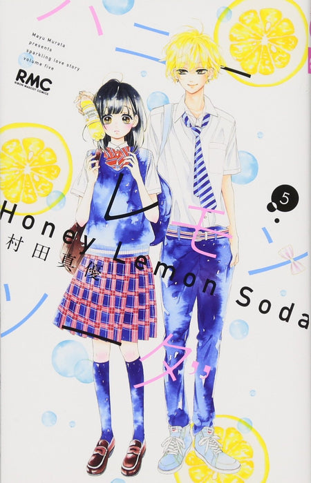 Honey Lemon Soda 5