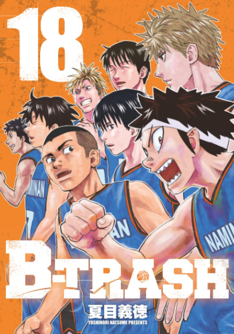 B-TRASH 18