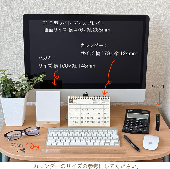 Active Corporation 2026 Desk Calendar Free Space Horizontal 26ACL-561