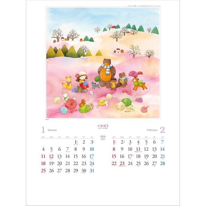 Todan 2026 Wall Calendar Etsuko Kotani Fairy Tale Art Book 53.5 x 38cm TD-927