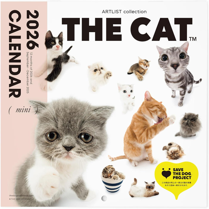 THE CAT 2026 Wall Calendar Mini Size [All Stars]